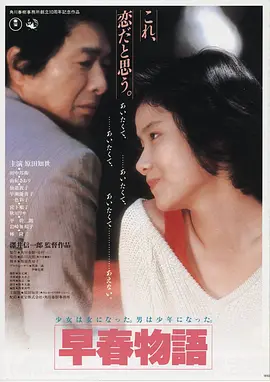 雾锁南洋 新加坡 2016